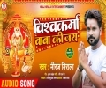 Aaju Hota Vishwakarma Puja Dhum Dham Se Mp3 Song