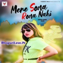 Mere Sona Rona Nahi (Khushboo Tiwari KT)