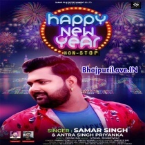 Happy New Year (Samar Singh, Antra Singh Priyanka)