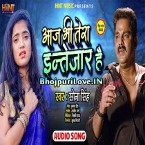 Aaj Bhi Tera Intezaar Hai (Sona Singh)