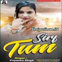 Sirf Tum (Priyanka Singh)