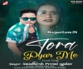 Bechain Ba Dil Ketna Intjaar Me Tora Pyar Me Mp3 Song