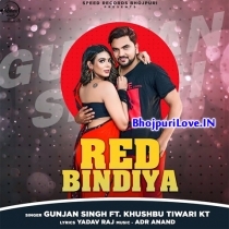 Red Bindiya (Gunjan Singh)