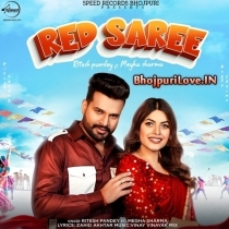 Red Saree (Ritesh Pandey)