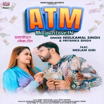 ATM (Neelkamal Singh, Priyanka Singh)