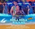 Neela Neela Paani Mp3 Song