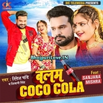 Balam Coco Cola (Ritesh Pandey, Shivani Singh)