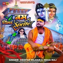 Bam Pila Sprite (Deepak Dildar, Neha Raj)