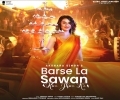 Barse La Sawan Rim Jhim Ho Ki Rahiya Chhatak Gaile Raja Ji Mp3 Song